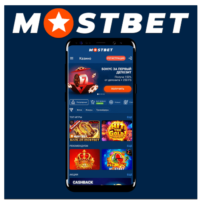 Experience the Excitement Enjoy the Latest Casino Games Experience the Excitement Enjoy the Latest Casino Games